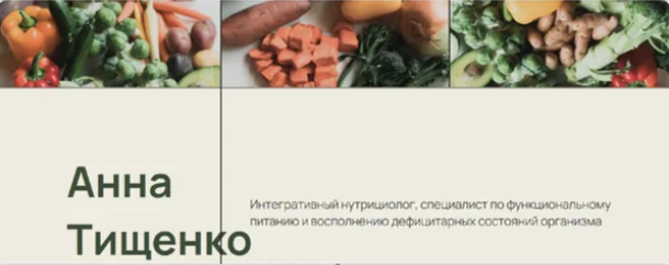 [Анна Тищенко] Проект по оксалатам, трипельфосфата_0.png